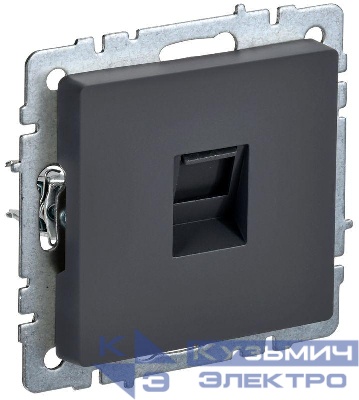 Розетка компьютерная СП RJ45 кат.6 BRITE РК11-БрГ механизм графит IEK BR-K10-2-K53