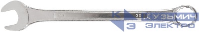 Ключ комбинированный усиленный "Модерн" 30мм FIT 63230