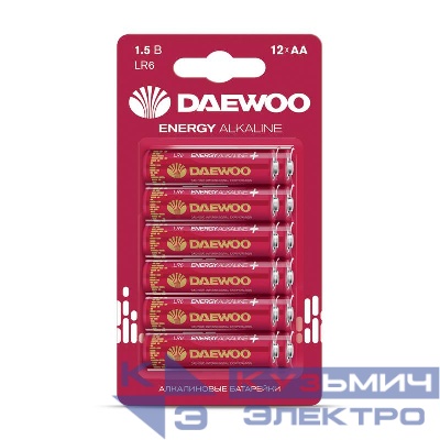 Элемент питания алкалиновый AA/LR6 1.5В Energy Alkaline BL-12 (блист. 12шт) DAEWOO 5057050