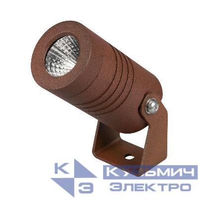 Светильник светодиодный ALT-RAY-R42-5W Day4000 RS 25deg 230В IP67 5Вт 4000К метал. Arlight 053626