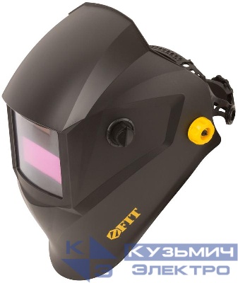 Щиток сварщика с автоматическим светофильтром "Хамелеон" АСФ-400 плавная регулировка затемнения FIT 12247