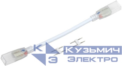 Коннектор MONO 12мм (разъем-10см-разъем) (уп.5шт) IEK LSCON12-MONO-212-05