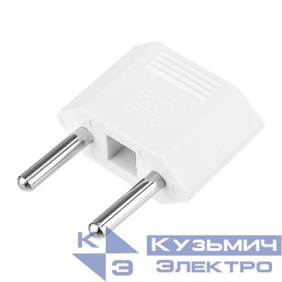 Переходник сетевой плоский "Тефаль" бел. Rexant 11-1041