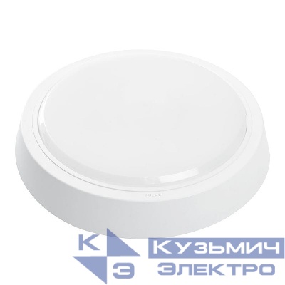 Светильник светодиодный AL3020 15Вт 4000К IP20 1200лм корпус пластик. FERON 41768