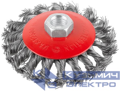 Корщетка-колесо с наклоном гайка М14 стальная витая проволока 100мм КУРС 39033