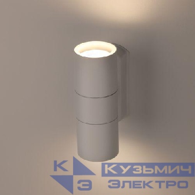 Светильник WL28 WH декор. подсветка MAX35W 2хGU10 IP54 бел. ЭРА Б0034632