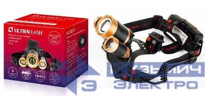 Фонарь аккумуляторный налобный E1333 3LED 4Вт аккум. 3.7В фокус 4 режима метал. зол./черн. Ultraflash 13903