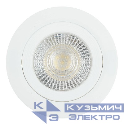 Светильник светодиодный AL540 12Вт 4000К 960лм встраив. круг бел. FERON 52048