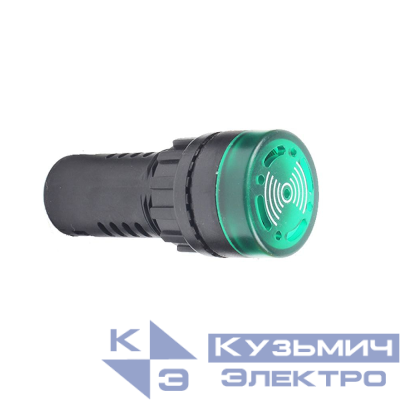 Зуммер с пульсирующим сигналом OptiSignal Compact D22 С7-B-B3FL зел. с подсветкой 24В AC/DC КЭАЗ 362171