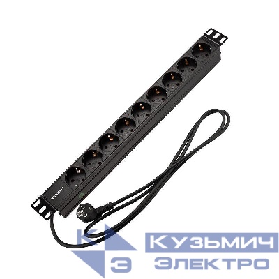 Блок распределения питания PDU 9 розеток СЕЕ 7/4 Schuko 16А без выкл. вилка СЕЕ 7/7 горизонт. шнур 2м корпус алюм. Rexant 04-0105-1