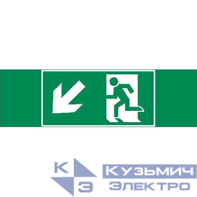 Знак "ФИГУРА / СТРЕЛКА ВЛЕВО ВНИЗ" 310х90мм для аварийно-эвакуационного светильника Basic IP65 VARTON V5-EM02-60.002.018