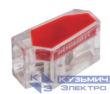 Клемма монтажная 61 678 NTC-NC-2-50 (уп.50шт) Navigator 61678