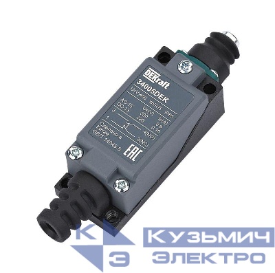 Выключатель концевой 1НО1НЗ кнопочный плунжер метал. DEKraft 34005DEK