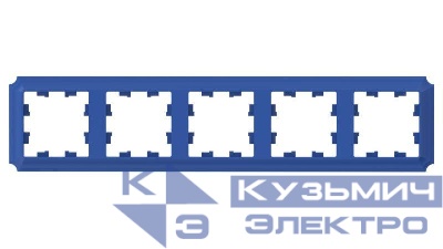 Рамка 5-м AtlasDesign Antique универс. аквамарин SE ATN101105