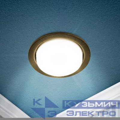 Светильник точечный KL70 SBK GX53 встраив. черн. матов. ЭРА Б0057476