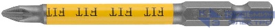 Набор бит кованые сталь S2 односторонние 75мм PH2 профи блистер (уп.2шт) FIT 57508