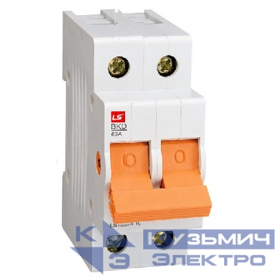 Выключатель-разъединитель 2P 40А BKD LS Electric 061205908B