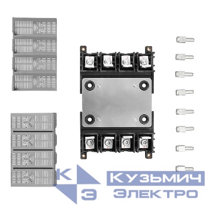 Комплект втычного исполнения PMP/PFP T125-T160 4P КЭАЗ 361164