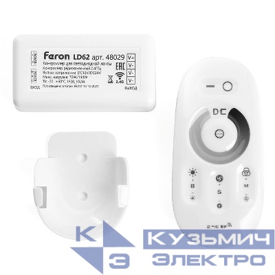 Контроллер диммер для светодиодной ленты с П/У бел. 12-24В LD62 FERON FERON 48029
