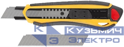 Нож технический 18мм усиленный прорезиненный 2-х сторонняя автофиксация FIT 10248