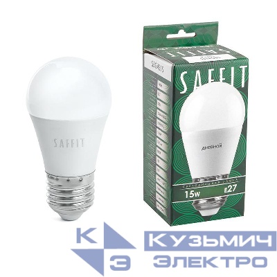 Лампа светодиодная SBG4515 15Вт G45 шар 6400К E27 230В SAFFIT 55214