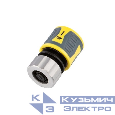 Коннектор для шланга быстросъемный 1/2дюйм с аквастопом термопластичной резиной и зажимной гайкой из цинка Профи ЧЕТЫРЕ СЕЗОНА 62-0305-F