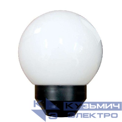 Светильник НТУ 06-40-01 "Шар" 160 Г 40Вт IP55 опал ПММА /корпус черный Элетех 1030480082