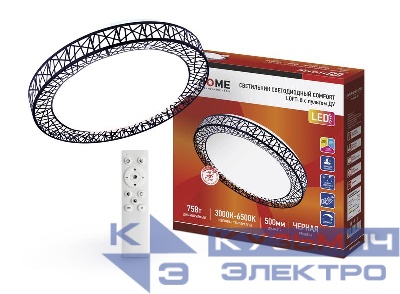 Светильник светодиодный COMFORT Loft-B 75Вт 3000-6500К 6000лм 230В 500х100мм с пультом ДУ IN HOME 4690612035116