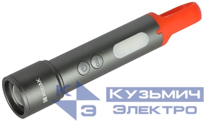 Фонарь аккумуляторный ручной MA-5001 5Вт SMD+LED Li-ION 3.7В 1400мА/ч IP44 KODAK Б0061026