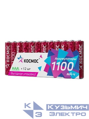 Аккумулятор HR03 1100мАч Ni-MH 12 в спайке КОСМОС KOCR03NIMH1100mAh12S
