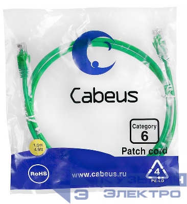 Патч-корд U/UTP кат.6 PC-UTP-RJ45-Cat.6-1.5m-GN 2xRJ45/8p8c неэкранир. PVC 1.5м зел. Cabeus 8685c