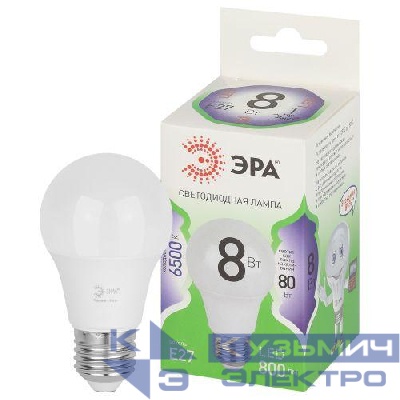 Лампа светодиодная GREEN LINE A60-8W-865-E27 GL 8Вт груша 6500К свет холод. E27 Эра Б0067142
