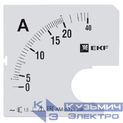 Шкала сменная для A721 20/5А-1.5 PROxima EKF s-a721-20