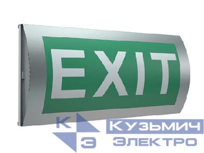 Светильник светодиодный LYRA 4221-4 LED настен. СТ 4502000020