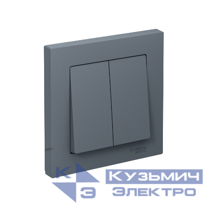 Выключатель 2-кл. AtlasDesign (сх. 5) 10AX быстрозажим. клем. в сборе грифель SE ATN000752S