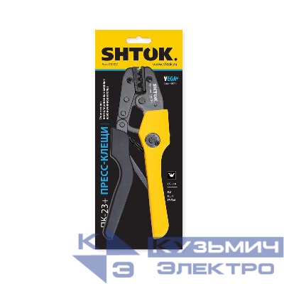 Пресс-клещи ПК-23+ матрица профиль клиновидный 0.5-10.0кв.мм (03707) SHTOK 376214