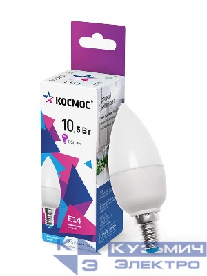 Лампа светодиодная 10.5Вт свеча 6500К холод. бел. E14 220В КОСМОС LkecLED10.5wCNE1465