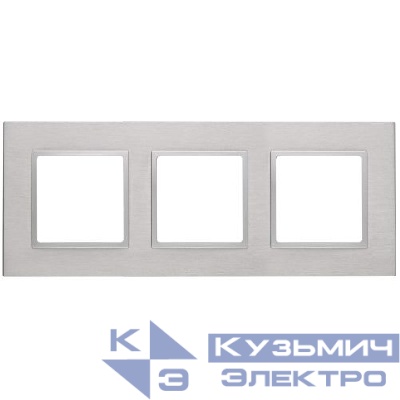 Рамка 3-м 14-5203-03 металл Elegance алюм.+алюм. ЭРА Б0034553