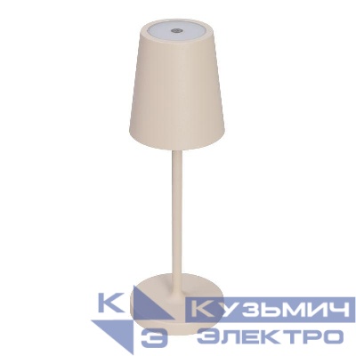 Светильник SP-DAISY-TAB-1.5W Warm3000-MIX SD 90 deg IP54 метал. Arlight 056081