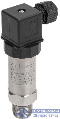 Преобразователь давления PPT10 0.5% 0-16Бар 4-20мА M20 DIN43650 ONI PPT-G-ST-016-4-20-3-2