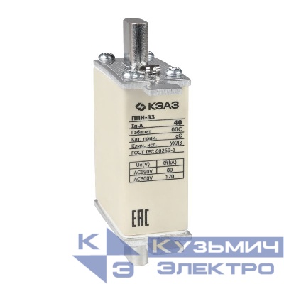 Вставка плавкая ППН 33 32А X3 габарит 00С УХЛ3 КЭАЗ 111365