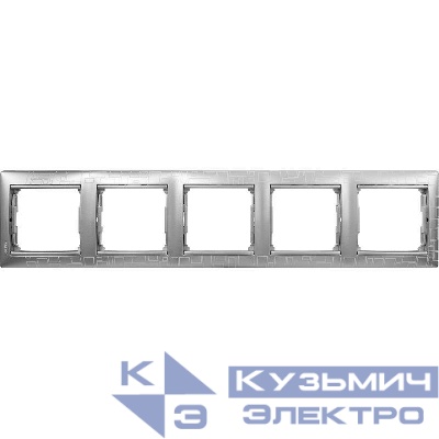 Рамка 5-м Valena горизонт. алюм. модерн Leg 770345