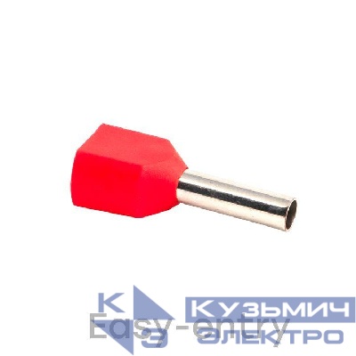 Наконечник НШвИ(2) 1.0-8 (уп.50шт) EKF nhvi2-1.0-8