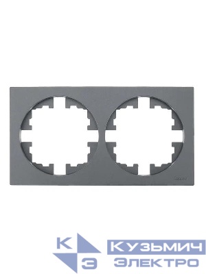 Рамка 2-м OSEN горизонт. квадрат сер. матов. LEZARD 743-7400-147