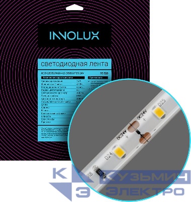 Лента светодиодная 93 520 СДЛ-2835WW60-4.8-CRI80-IP65-24V (уп.5м) INNOLUX 93520