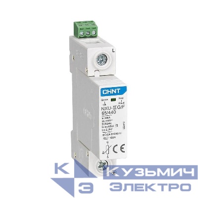 Ограничитель импульсных перенапряжений NXU-IIG/F 1п In=25кА Uc=440В Im=65кА (R) CHINT 252410