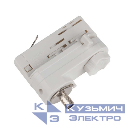 Адаптер для 3ф шинопровода UBX-A61 WHITE 1 POLYBAG бел. полиэтил. пакет Uniel 09787
