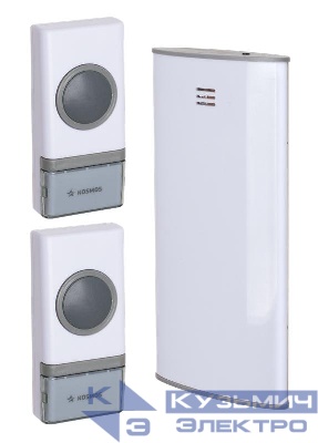 Звонок беспроводной полиф. 23 мелодии 150м 2 кноп. 2хAA (не в компл.) бел. КОСМОС KOC_AG307C2