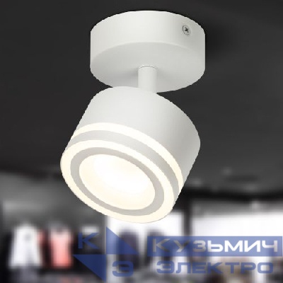 Светильник OL52 WH IP20 под лампу GX53 настен./потолочн. спот бел. Эра Б0059806