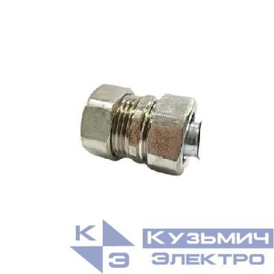 Адаптер труба-рукав АТР-15 У2 IP43 ГОФРОМАТИК zeta41401